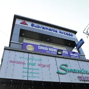 Subramania Arcade Thrissur